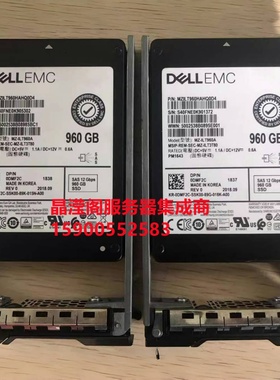 DELL MZ-ILT960A PM1643 0DMF2C 960G 2.5 SAS SSD 12Gb 固态硬盘