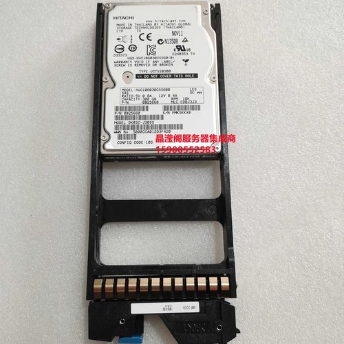 HDS AMF300 3282389-C DKR5C-J30SS 300G 10K 2.5 SAS 储存硬盘