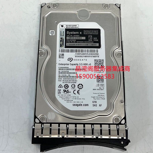 联想00YK604 00YK605 6T 7.2K SAS SR570 SR590 SR630 SR650 硬盘