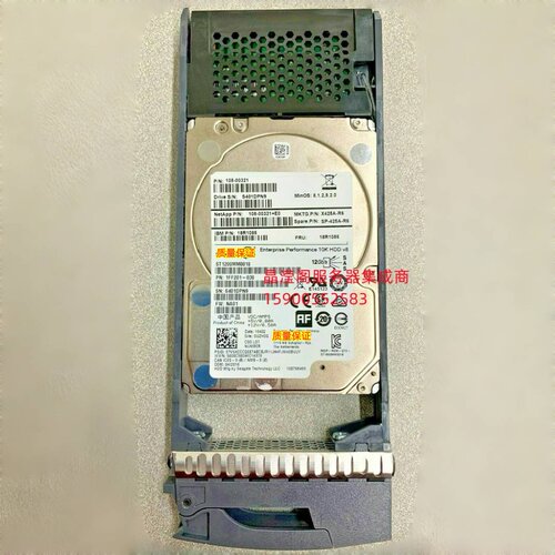 NetApp X425A-R6 SP-425A-R6 108-00321 1.2T 10K 2.5寸 SAS 硬盘