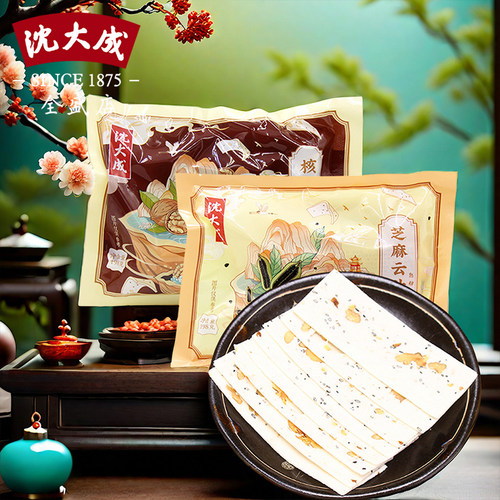 沈大成上海老字号芝麻糕点点心