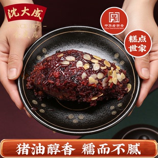 上海特产沈大成血糯米八宝饭250克加热速食 速食甜点 糯米饭
