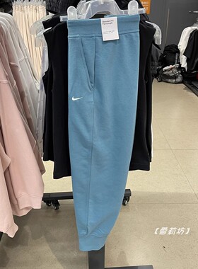 Nike耐克卫裤女秋季新款宽松休闲针织收脚透气运动裤子CU5496