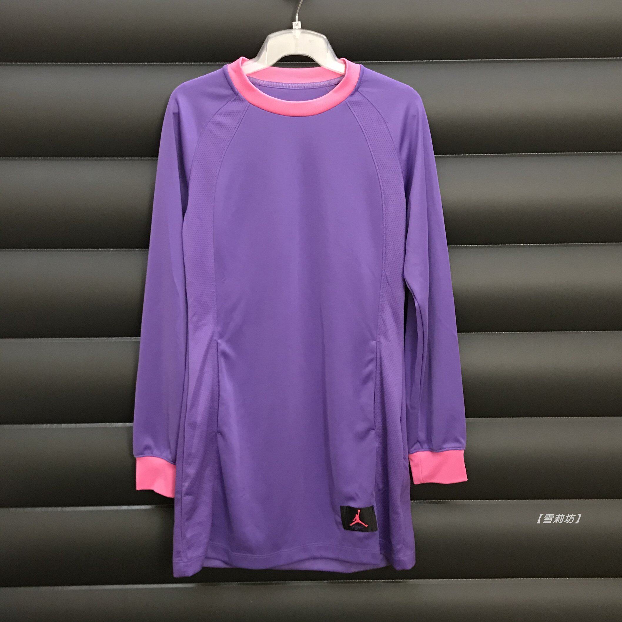Nike耐克乔丹Air Jordan女子网球运动休闲长袖卫衣裙连衣裙DA1535