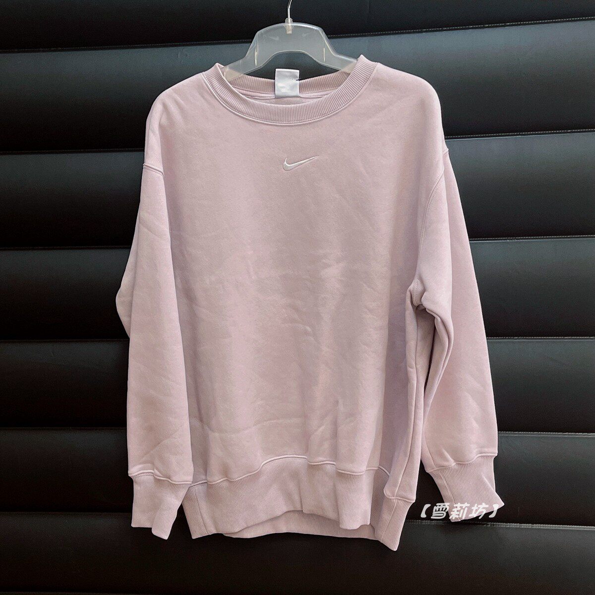 Nike耐克加绒卫衣女冬季新款宽松圆领休闲套头衫中长款上衣DQ5734