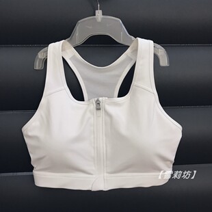 Nike耐克女运动内衣高强度无钢圈BRA前扣拉链背心文胸防震DD1206