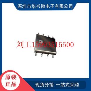 500RL7全新真品ADI集成電路BOM配單 AD7277AUJZ 下單前詢價
