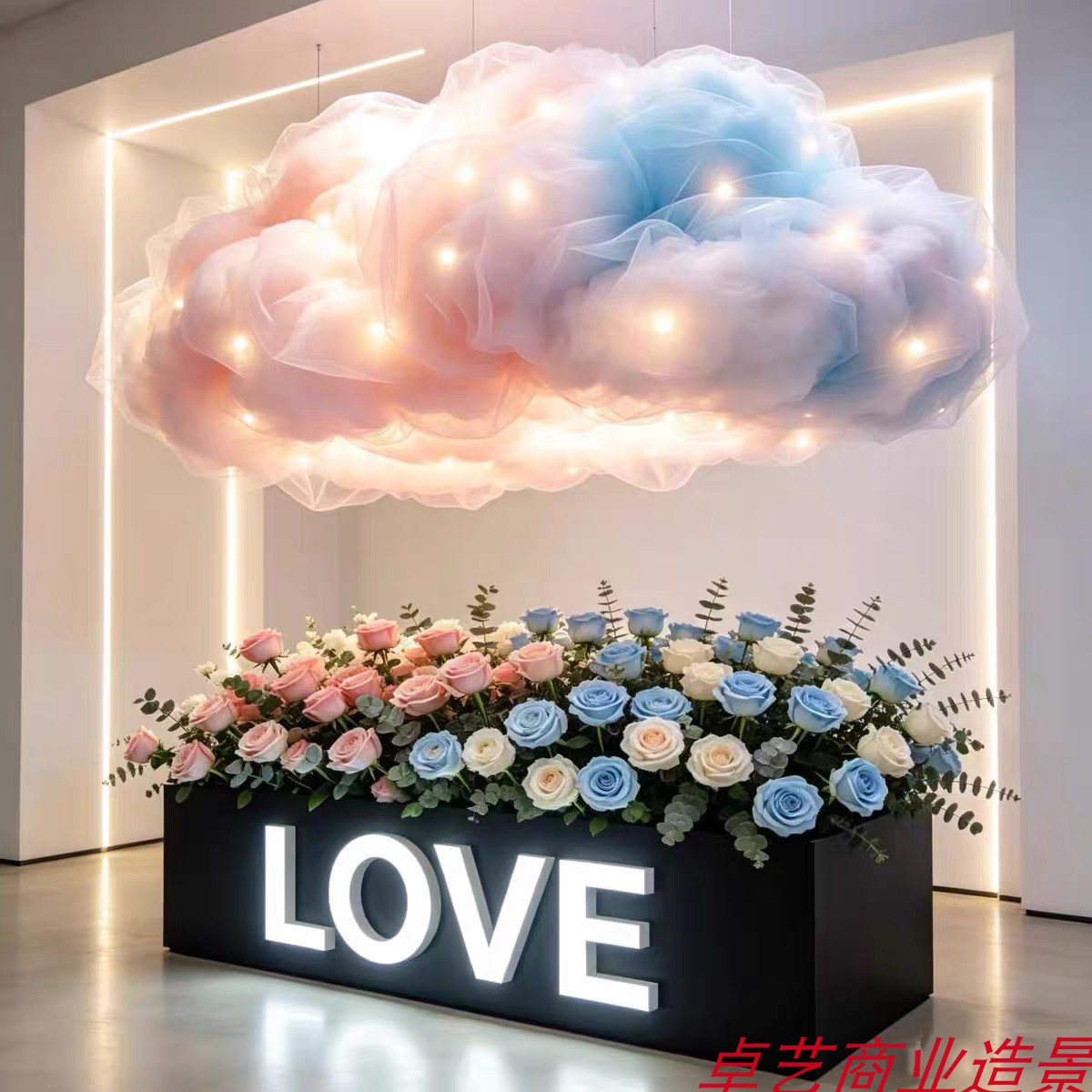 网红云朵吊顶花艺装置橱窗打卡