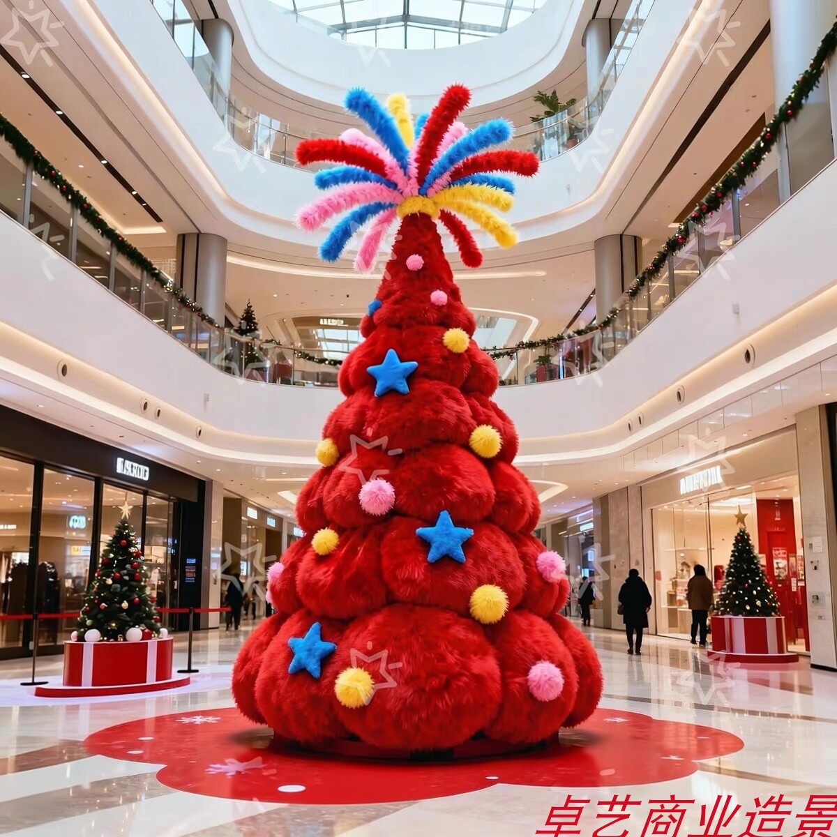 巨型毛线圣诞树店铺拍照摆件