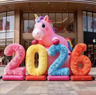 2026新年户外充气马气模摆件商业街引流布置景区拍照打卡道具摆件