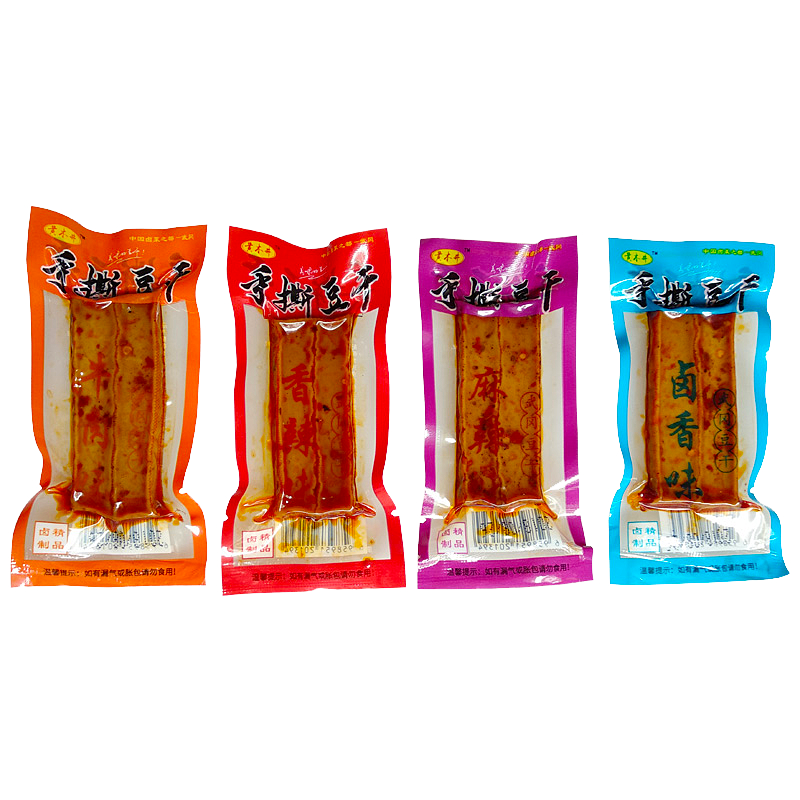 黃木井 武岡豆腐干 湖南邵陽(yáng)特產(chǎn) 麻辣 正宗香干辣條小吃零食年貨