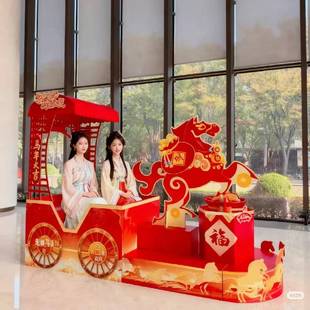 2026马年动感马车摆件开门红商场酒店银行中庭氛围点布置欢乐木马