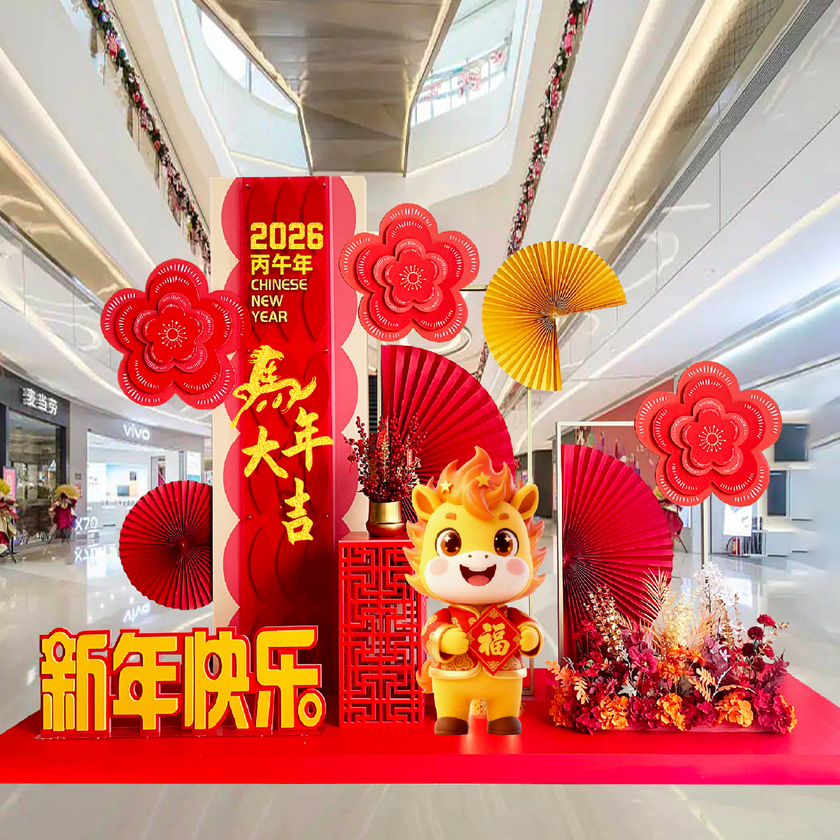 2026酒店商场橱窗纸扇堆头摆件