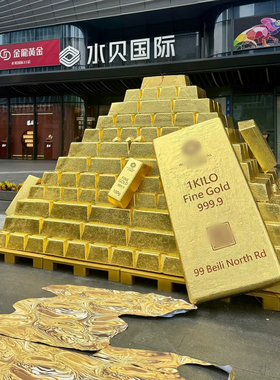 商业街大型雕塑摆件仿真金砖美陈