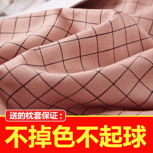 学生枕头中学生青少年中学生专用高中生初中枕头套和枕芯一套单个
