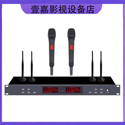 Somay/索麦 ZR-6307一拖二手持麦克风 真分集防啸叫无线领夹话筒