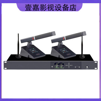 Somay/索麦一拖二ZR-6612无线专业会议鹅颈话筒方管演讲麦克风