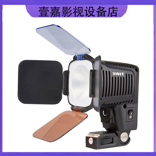 视威LED新闻灯摄像补光灯
