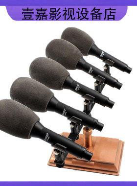 逊卡XUOKA CR-858 演讲话筒 高端会议录音 电容演讲麦克风 包邮