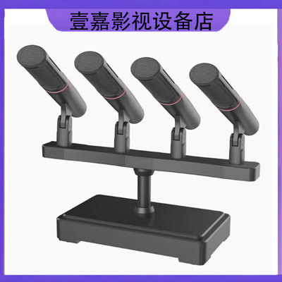 Somay/索麦ZR-48K2 高端会议麦克风主席演讲多功能厅讲座主持庆典