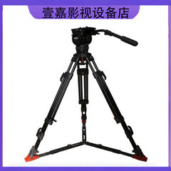 戴瑞TS-20C加强型碳纤三脚架（双级）不含云台