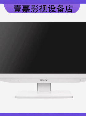 索尼LMD-X2705MC (LMDX2705MC) 27 英寸 4K 2D专业医用液晶监视器