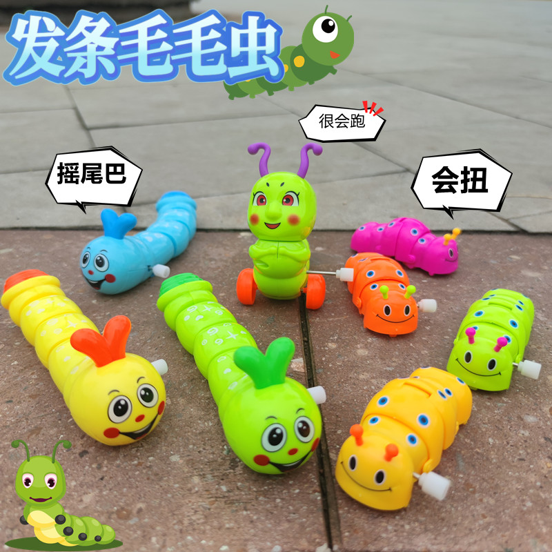 发条摇尾巴的虫子儿童发条