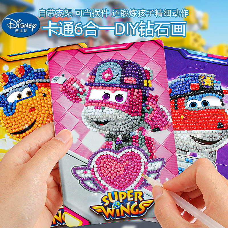 迪士尼六合一迪士尼正品