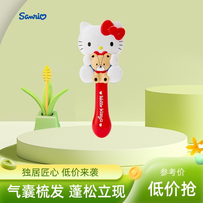 现货 日本sanrio三丽鸥手持折叠化妆镜Kitty美乐蒂库洛米梳妆镜子