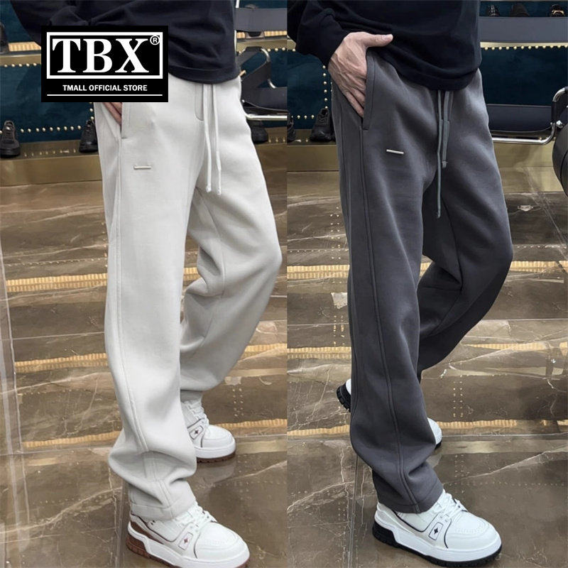 弯刀卫裤男士2026新款春秋冬季加绒加厚男裤直筒运动休闲裤子男款,男装,卫裤,淘宝优惠券,粉丝福利购,淘宝优惠卷