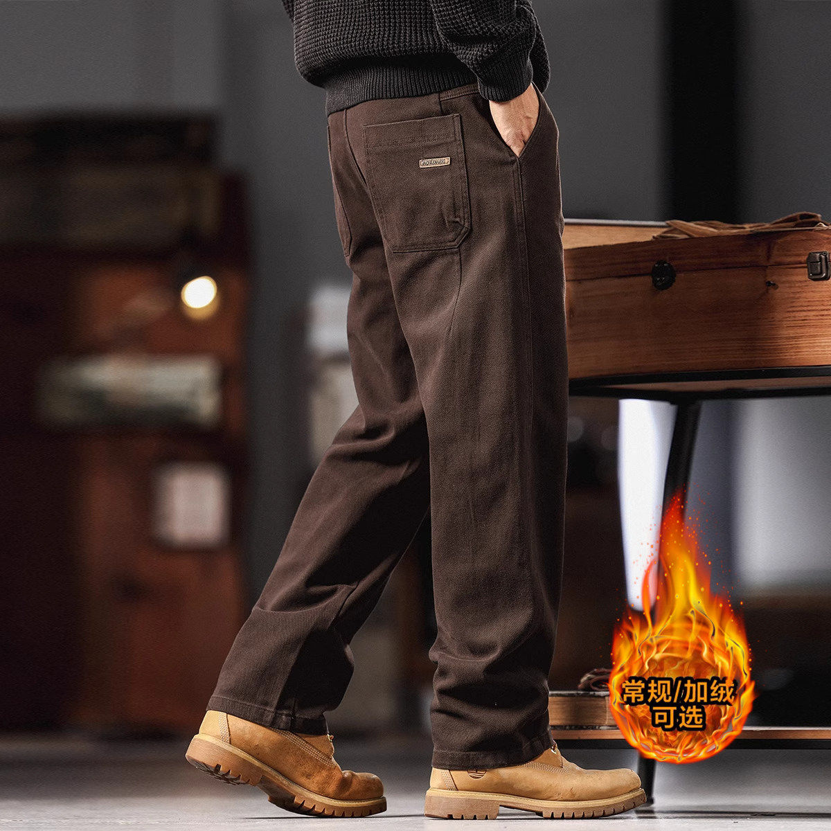 法国进口高端品牌复古直筒工装裤男秋冬加绒宽松阔腿牛仔裤松紧腰