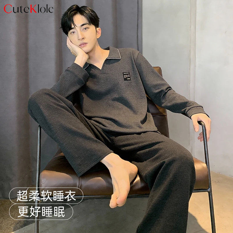 维多利亞男士全棉睡衣套装2026新款秋冬季高端纯棉家居服男款套装