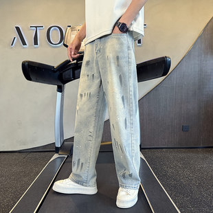 喷墨直筒牛仔裤男春秋冬季2025新款潮牌痞帅水洗耐磨宽松休闲裤子