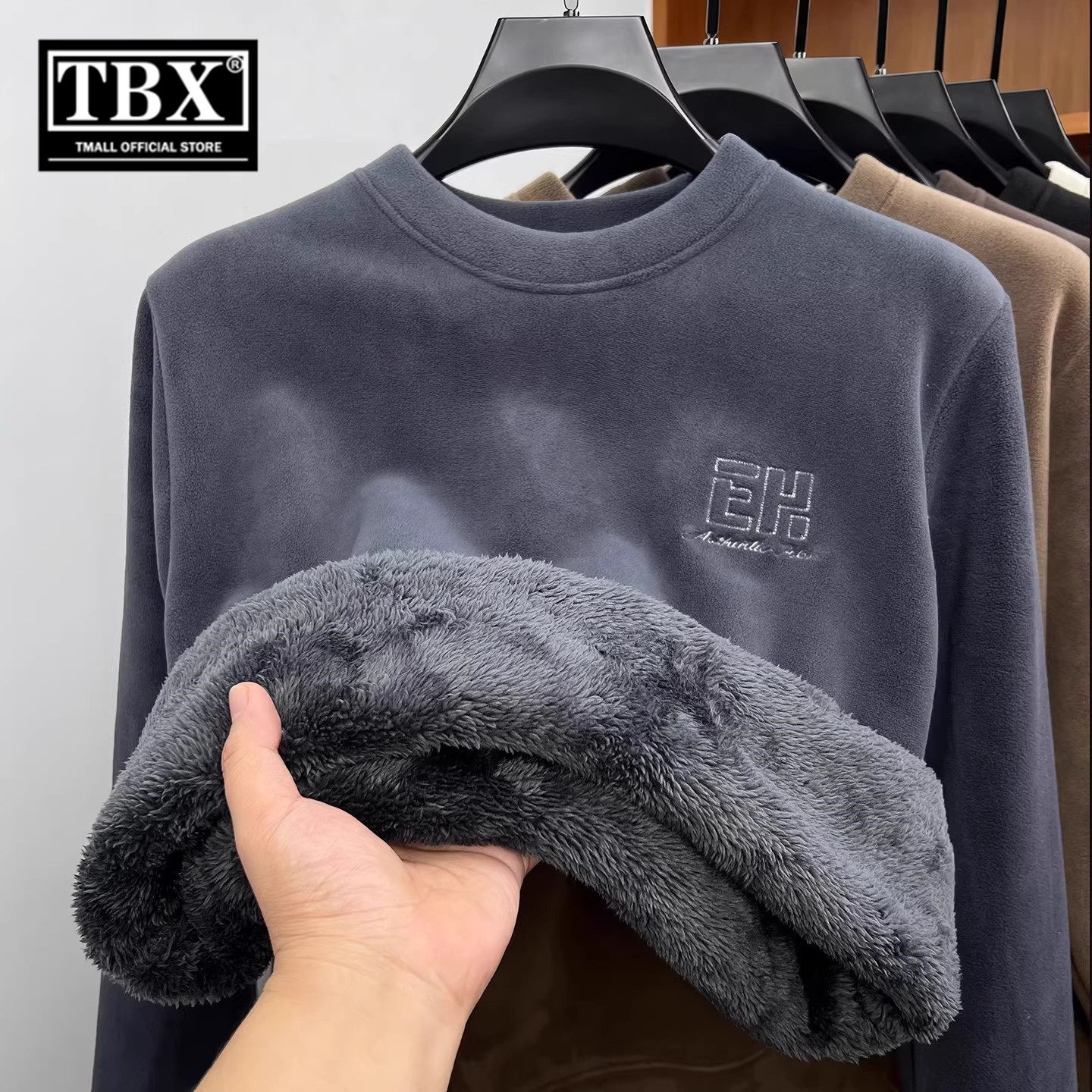 特厚一体绒卫衣男士2026新款冬装加绒加厚抓绒衣奥粒绒打底衫男款