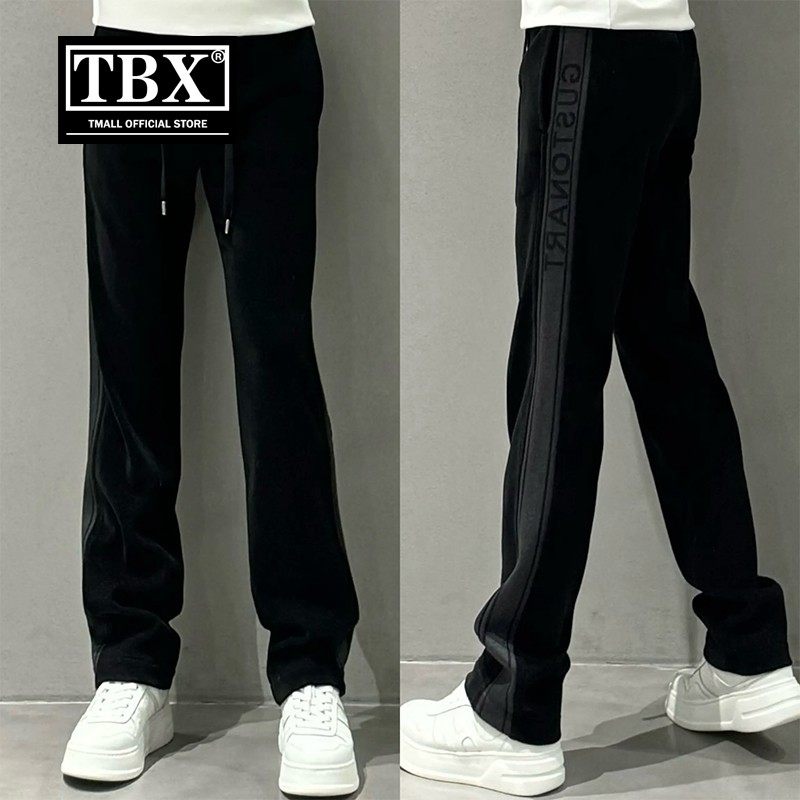 高端休闲裤子男士2026新款秋冬季加绒加厚男裤宽松直筒运动裤男款