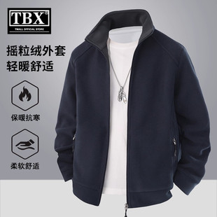 摇粒绒夹克外套男士2026新款冬装加绒加厚羊羔绒抓绒衣男款秋冬季