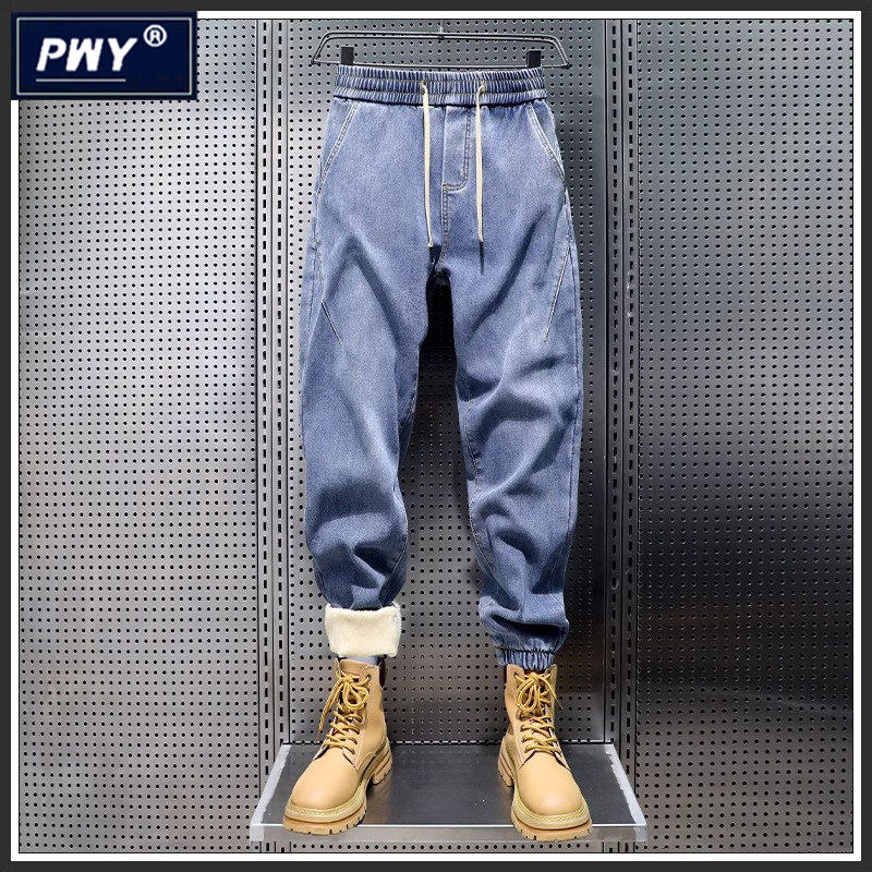 潮牌男士加绒加厚牛仔裤秋冬季新款宽松束脚保暖松紧腰哈伦休闲裤,男装,牛仔裤,淘宝优惠券,粉丝福利购,淘宝优惠卷