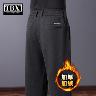 羊毛休闲裤男士2026新款秋冬装加绒加厚男裤宽松直筒运动裤子男款