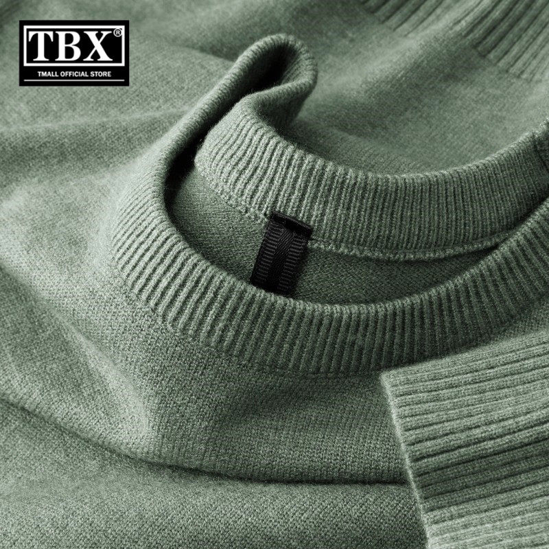 高端双色纱圆领针织衫男士2026新款秋冬季加绒加厚打底衫毛衣男款