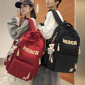 日本优选书包初中大容量双肩包高中大学生小学生背包登山包电脑包