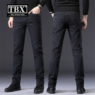高端黑色牛仔裤男士2026新款秋冬装加绒加厚修身直筒休闲裤子男款