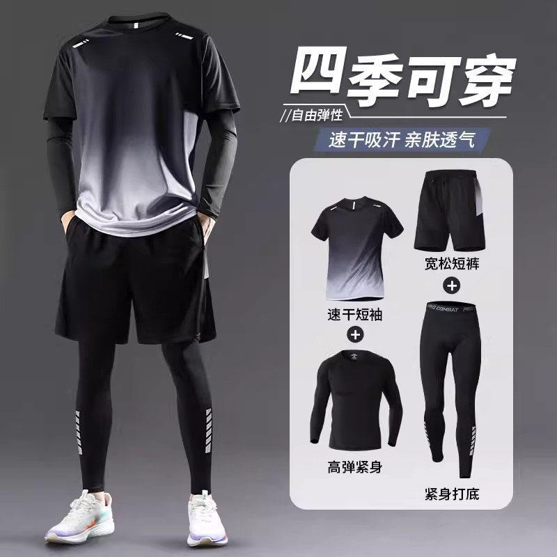 德国运动套装男冰丝短袖速干衣T恤跑步夏季球衣健身衣服羽毛球服
