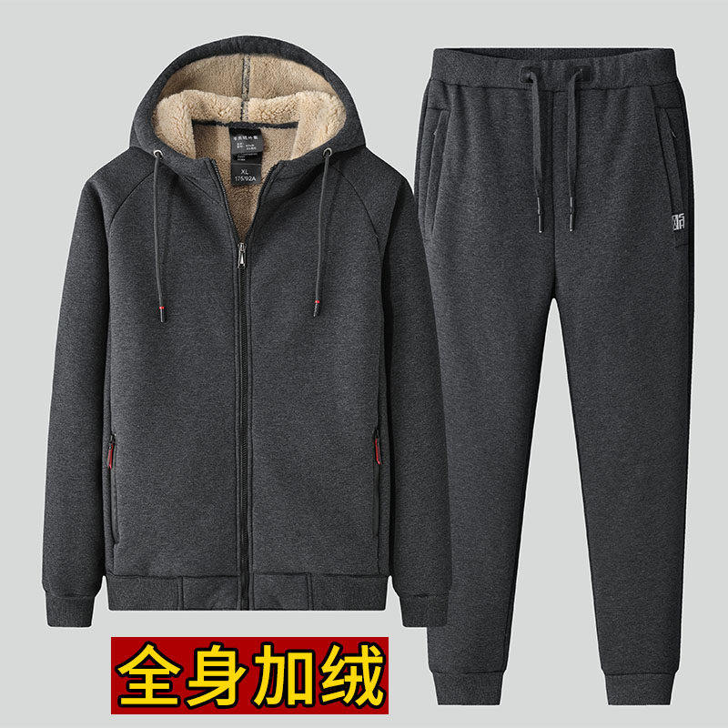羊羔绒运动套装男冬季加绒加厚连帽卫衣卫裤中年爸爸装保暖两件套,男装,休闲运动套装,淘宝优惠券,粉丝福利购,淘宝优惠卷