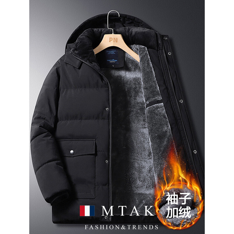 中老年人棉衣男士2024冬季新款大码保暖加厚羽绒棉服爸爸冬装外套