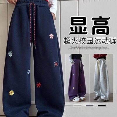 女童加绒裤子冬2025新款儿童加厚弯刀裤女孩大童冬季一体绒运动裤