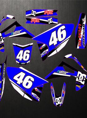 CQR男骑士H3H4海陵R3R5R8蓝色高赛越野摩托车250贴花贴纸车贴画膜