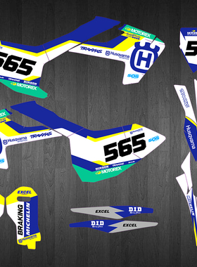 胡思瓦纳FE300 TC350 TE250i恒舰两冲TX越野摩托车贴花贴膜车贴画