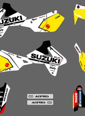 DRZ400定制车贴支持来图做