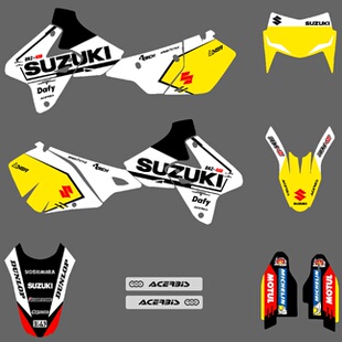 铃木SUZUKI DRZ400SM DRZ400E DRZ400S越野摩托车贴花贴膜车贴画