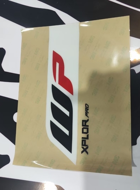 WP减震贴透明KTM 300 350EXC胡思瓦纳TE250 FE减震杆贴画贴膜贴花
